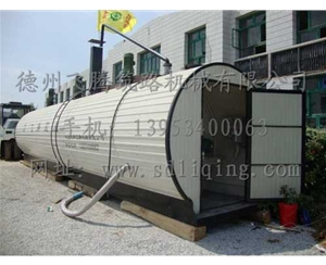 燃油改性瀝青設備